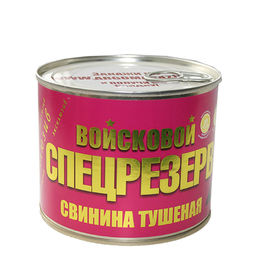 ca936f7d50bee466337f9bbda9e8dc346ce3xnwumnebu9ox