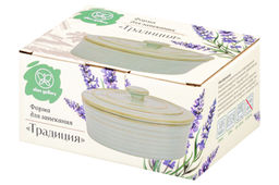 Форма для запекания с крышкой 300 мл 13.5*10*7.3 см "Традиция" овальная мятный