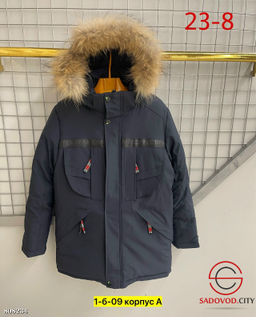 Куртка с подкладкой из флиса - Bruno фото 2