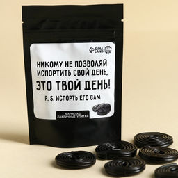 Мармелад лакрица Это твой день, 50 г.