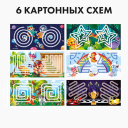 Нейротренажеры для детей Межполушарные доски. Лабиринты, набор - Лесная мастерская фото 3
