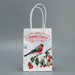 Пакет крафтовый Зимушка, 15 10 6 см - Дарите счастье фото 13