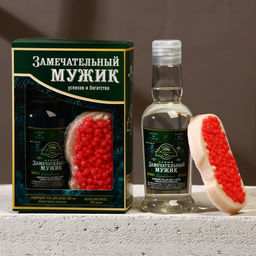 Подарочный набор Замечательный мужик, гель для душа водка 250 мл и мыло для рук, Чистое счастье