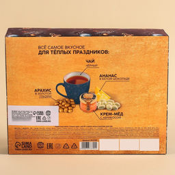 Подарочный набор С новым годом: чай (50 г), арахис, ананас в шоколаде, крем-мед - Фабрика счастья фото 7