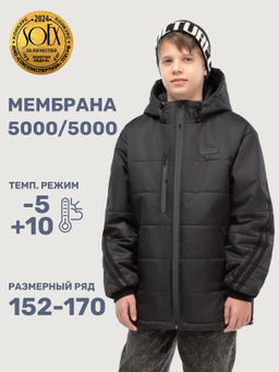 Куртка 4м6325 черный