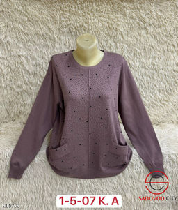 Свитер женский оверсайз