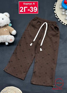 Спортивные штаны для девочки