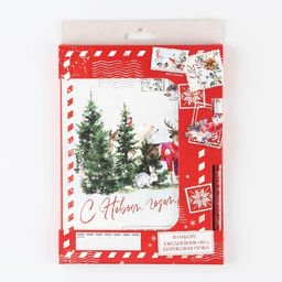 Подарочный набор новогодний, ежедневник и ручка «С Новым годом!»