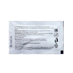 Цена за 500 шт. Шампунь Refresh саше 10 мл