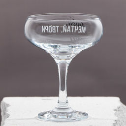 Бокал для мартини «Люби мечтай твори», 270 мл