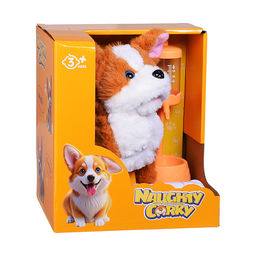 Мягкая игрушка "Собака"