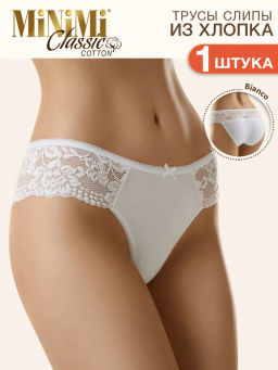*Трусы женские 223 слипы MiNiMi