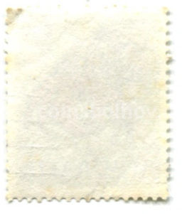 Марка Рак-отшельник Австралия