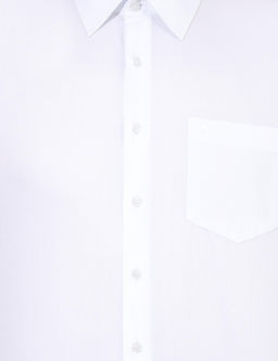 Beyaz Regular Fit Uzun Kollu Klasik G_mlek - Pierre cardin фото 6