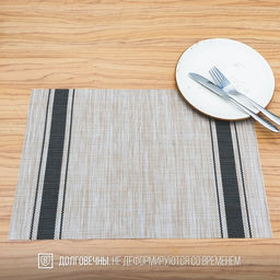 Цена за 12 шт. Салфетка сервировочная на стол Две полосы, 4530 см, цвет синий - Simaland фото 4