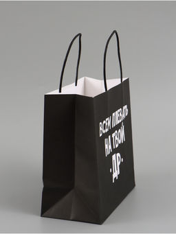 Набор пакетов крафтовых молодёжных пакетов ДР