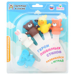 Театр на пальчиках "Герои любимых стихов", блистер на картоне