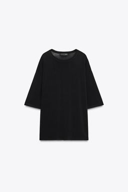 OVERSIZED PLAIN KNIT TOP - Zara фото 5
