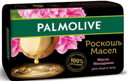 ПАЛМОЛИВ мыло 90гр Роскошь масел Макадами