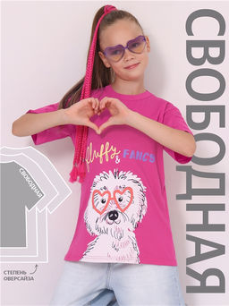 футболка 1ДДФК4328001 - Апрель фото 4