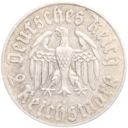 2 рейхсмарки 1933 года A Германия 450 лет со дня рождения Мартина Лютера