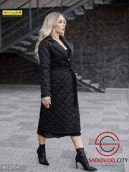 Куртка женская стеганная