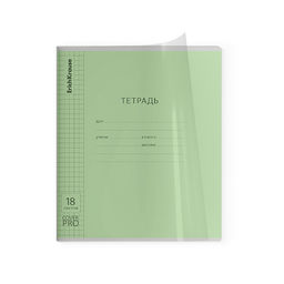 АКЦИЯ Цена за 10 шт. Тетрадь школьная ученическая с пластиковой обложкой на скобе ErichKrause Классика CoverPrо glossy, А5+, 18 л, клетка_MIX-PACK  фото 4