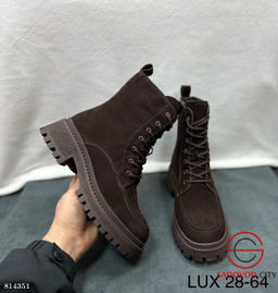 Ботинки женские для зимнего сезона