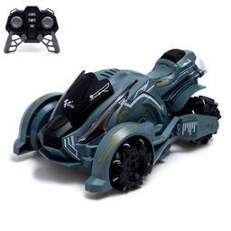Машинка на пульте управления MotoPRO, эффект дыма, свет, работает от аккумулятора, цвет серый