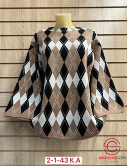 Свитер женский с принтом