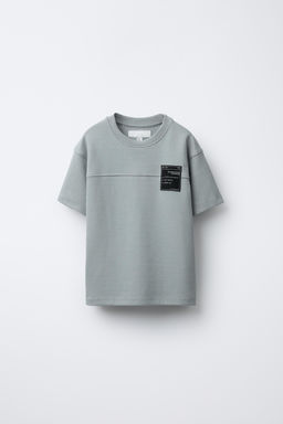 LABEL INTERLOCK T-SHIRT AND BERMUDA SHORTS SET - Zara фото 2