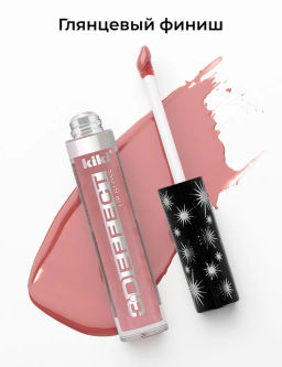 KIKI Жидкая помада-блеск для губ 3D EFFECT 904  фото 2