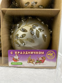Новогоднее украшение шары со стразами 7см, 6шт в подарочной упаковке