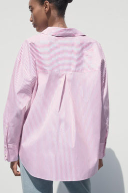 STRIPED POPLIN SHIRT WITH METALLIC THREAD - Zara фото 5