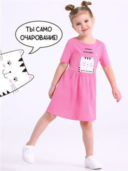 Платье 1ДПК4539001