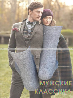 Цена за 10 пар. Ростекс (Рус-текс) носки мужские В-21-с серые