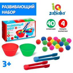 Развивающий набор «Изучай и сортируй», 40 бомбошек, 3+