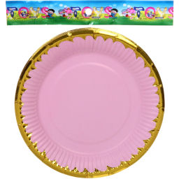 Тарелка бумажная 18 см в наборе 10 шт "Праздничный день", розовый