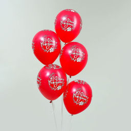 Шар воздушный латексный 12" «С Днём Рождения», пастель, набор 25 шт., красный