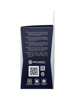 Лампа светодиодная Включай, А65, 20 Вт, E27, 1900 Лм, 6500K, IP20, свечение холодное белое, матовое