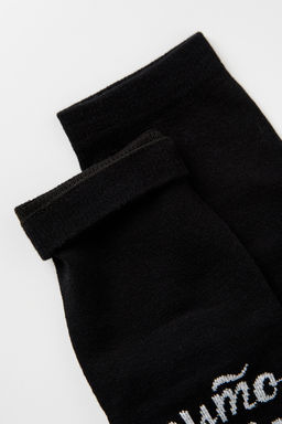 Носки мужские Деда крутой