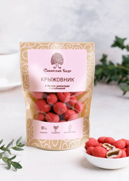Крыжовник в белом шоколаде с клубникой, 60 г