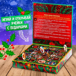 Настольная игра ходилка-бродилка для детей Сказочное адвент-приключение, 2 - 4 игрока, 3+ - Лас Играс kids фото 2