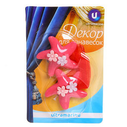 Цена за 4 шт. Подхват для штор на магните "Звезда коралловая" 4,5см S696к Ультрамарин