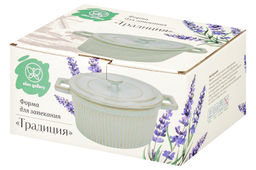 Форма для запекания с крышкой 1,9 л 26,4*19.8*13 см "Традиция" круглая мятный