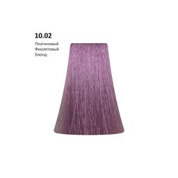10.02Violet платиновый фиолетовый блонд, 100 мл