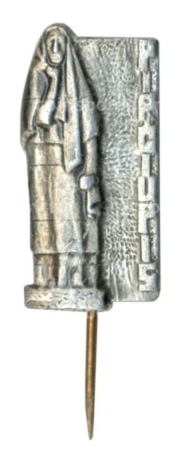 Значок Пирчюпис