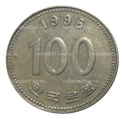 100 вон 1996 года Южная Корея