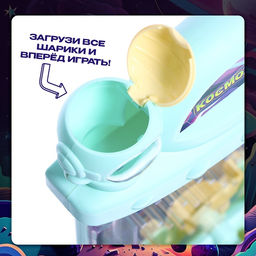 Настольная игра Космолов, 1 игрок, 3+ - Лас играс kids фото 18