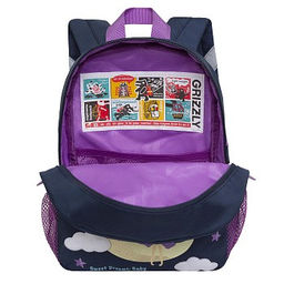 RK-276-3 рюкзак детский - Grizzly фото 4